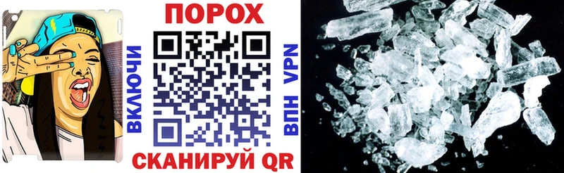 АМФЕТАМИН Розовый  Перевоз 