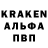 Amphetamine 98% Peter Kabanov
