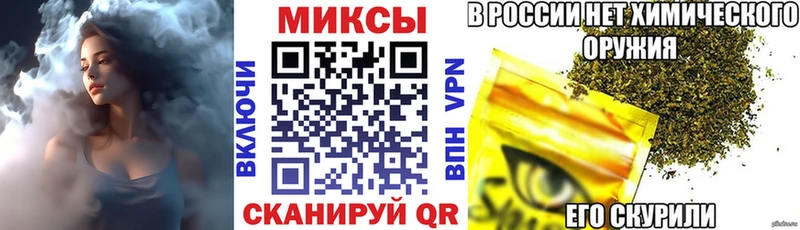Бутират BDO  даркнет сайт  Перевоз 