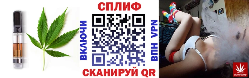 kraken маркетплейс  Перевоз  Cannafood марихуана 