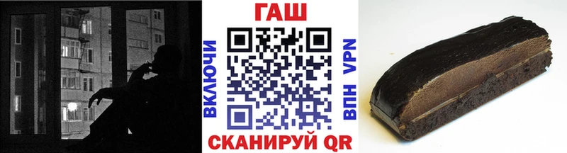 Гашиш VHQ  Перевоз 
