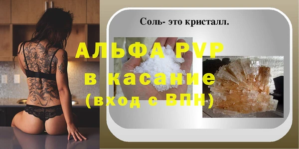 дистиллят марихуана Володарск