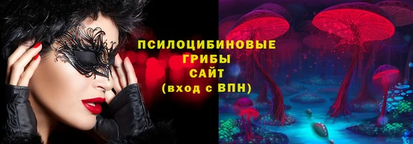 скорость mdpv Волоколамск