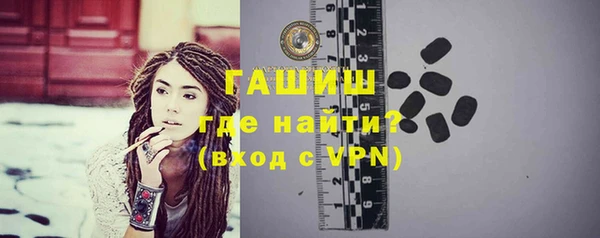 метадон Снежинск