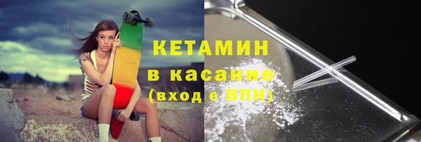 дистиллят марихуана Володарск