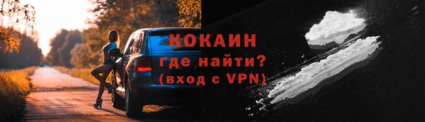 гашиш Зеленодольск