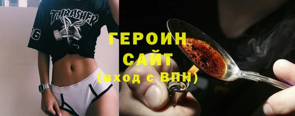 скорость mdpv Волоколамск