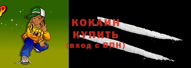 скорость mdpv Волоколамск