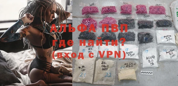 гашиш Зерноград