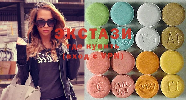 дистиллят марихуана Володарск