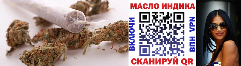 Дистиллят ТГК гашишное масло  где купить   Перевоз 